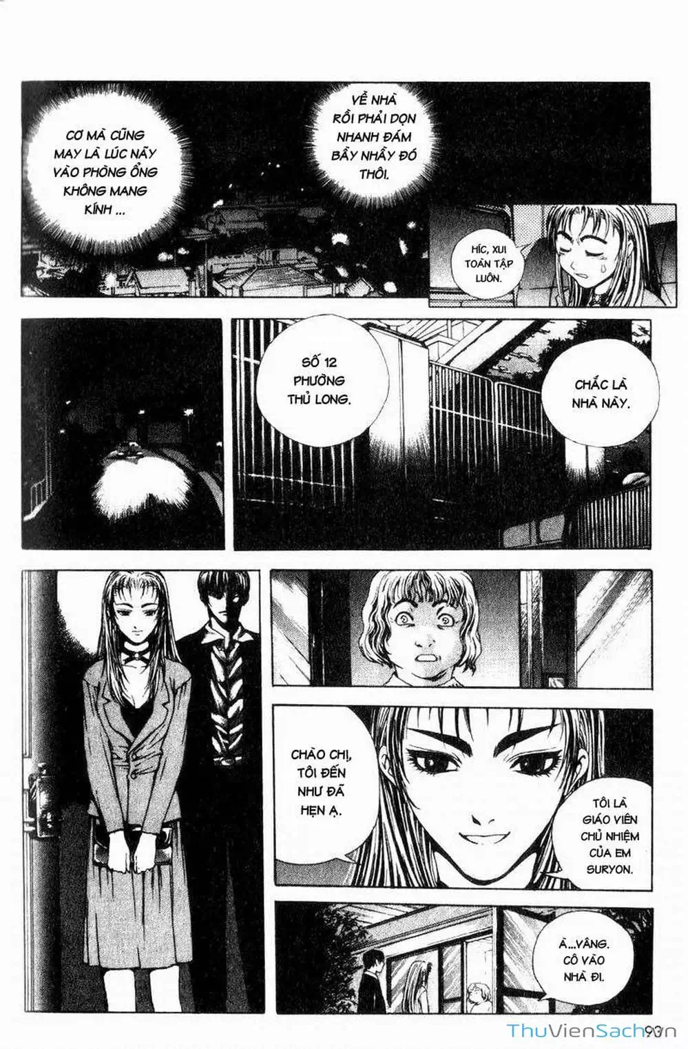 Truyện Tranh Đảo Địa Ngục - Island trang 3