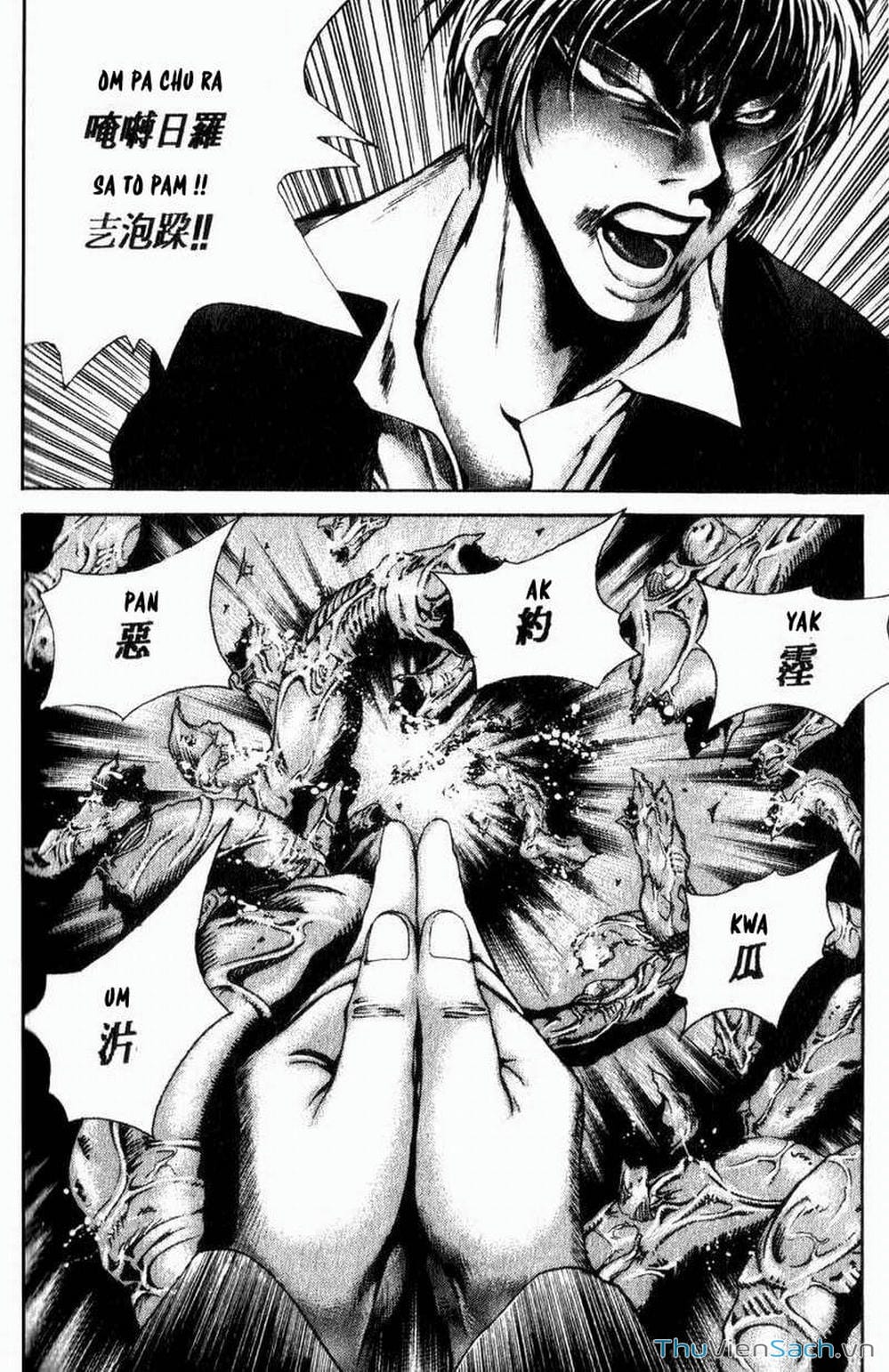 Truyện Tranh Đảo Địa Ngục - Island trang 3