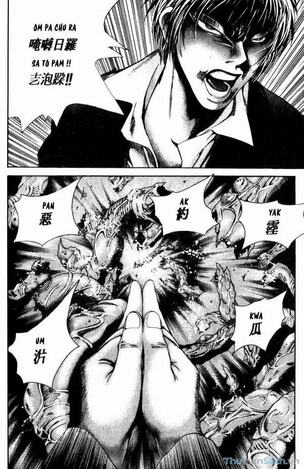 Truyện Tranh Đảo Địa Ngục - Island trang 3