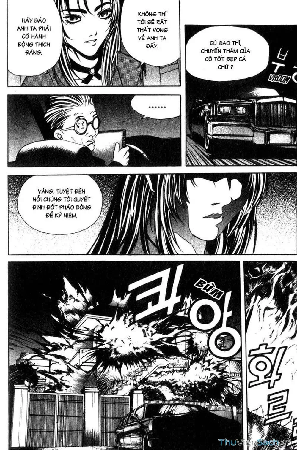 Truyện Tranh Đảo Địa Ngục - Island trang 3