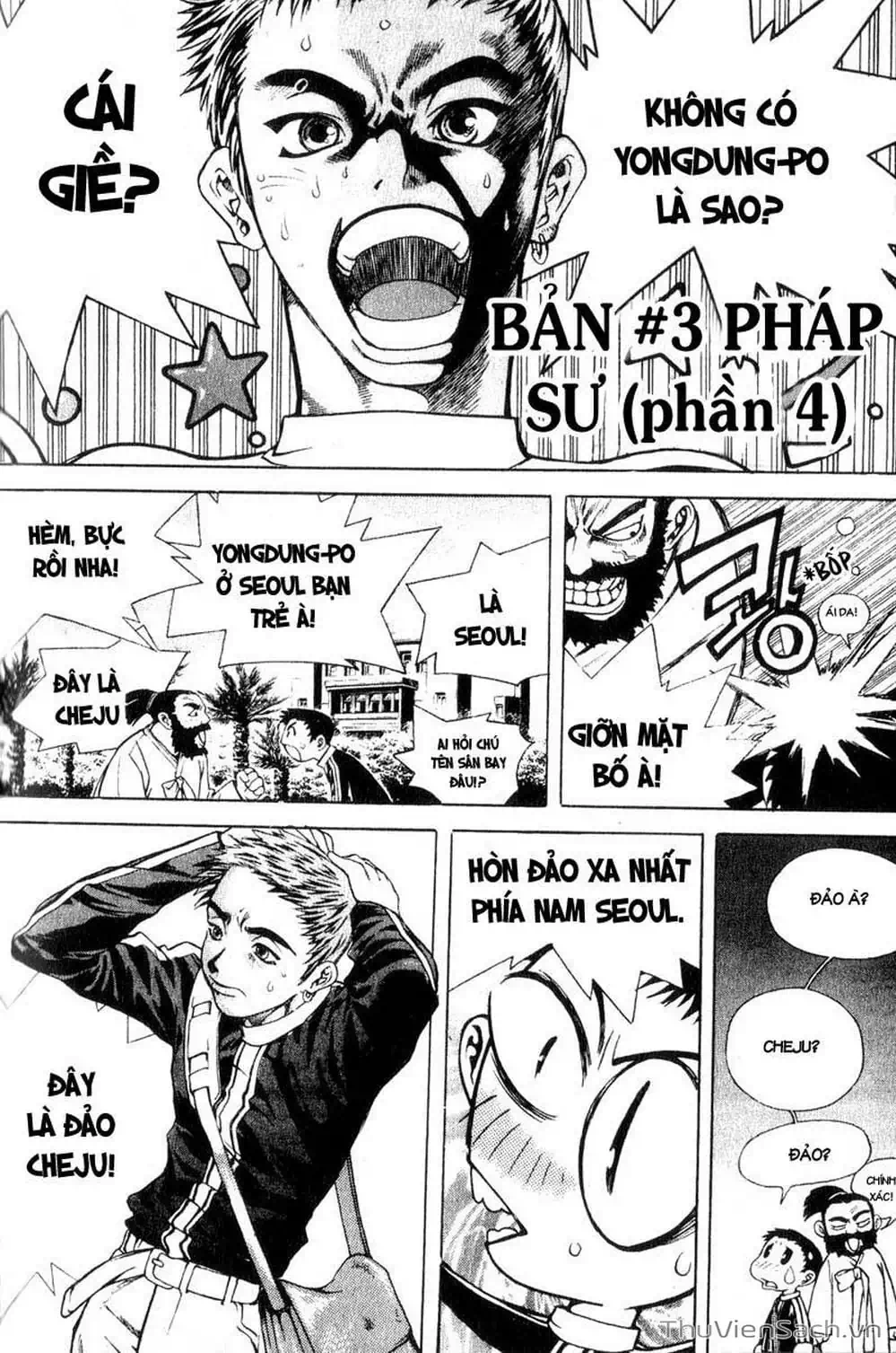 Truyện Tranh Đảo Địa Ngục - Island trang 3