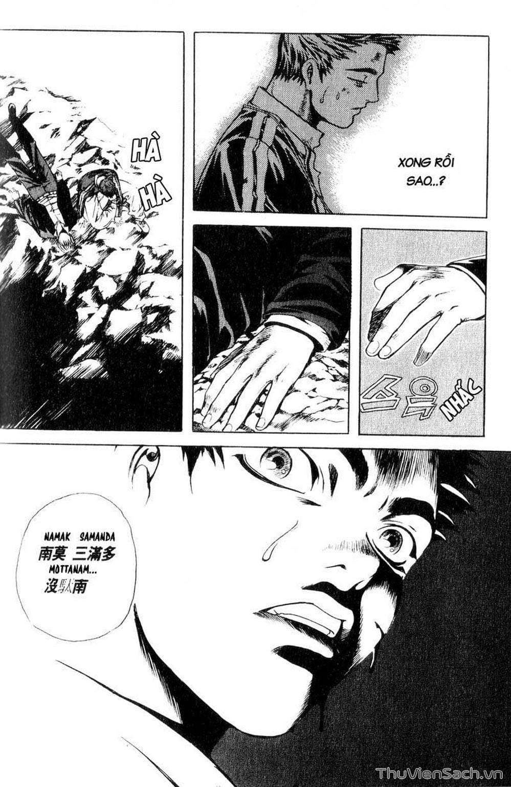 Truyện Tranh Đảo Địa Ngục - Island trang 3