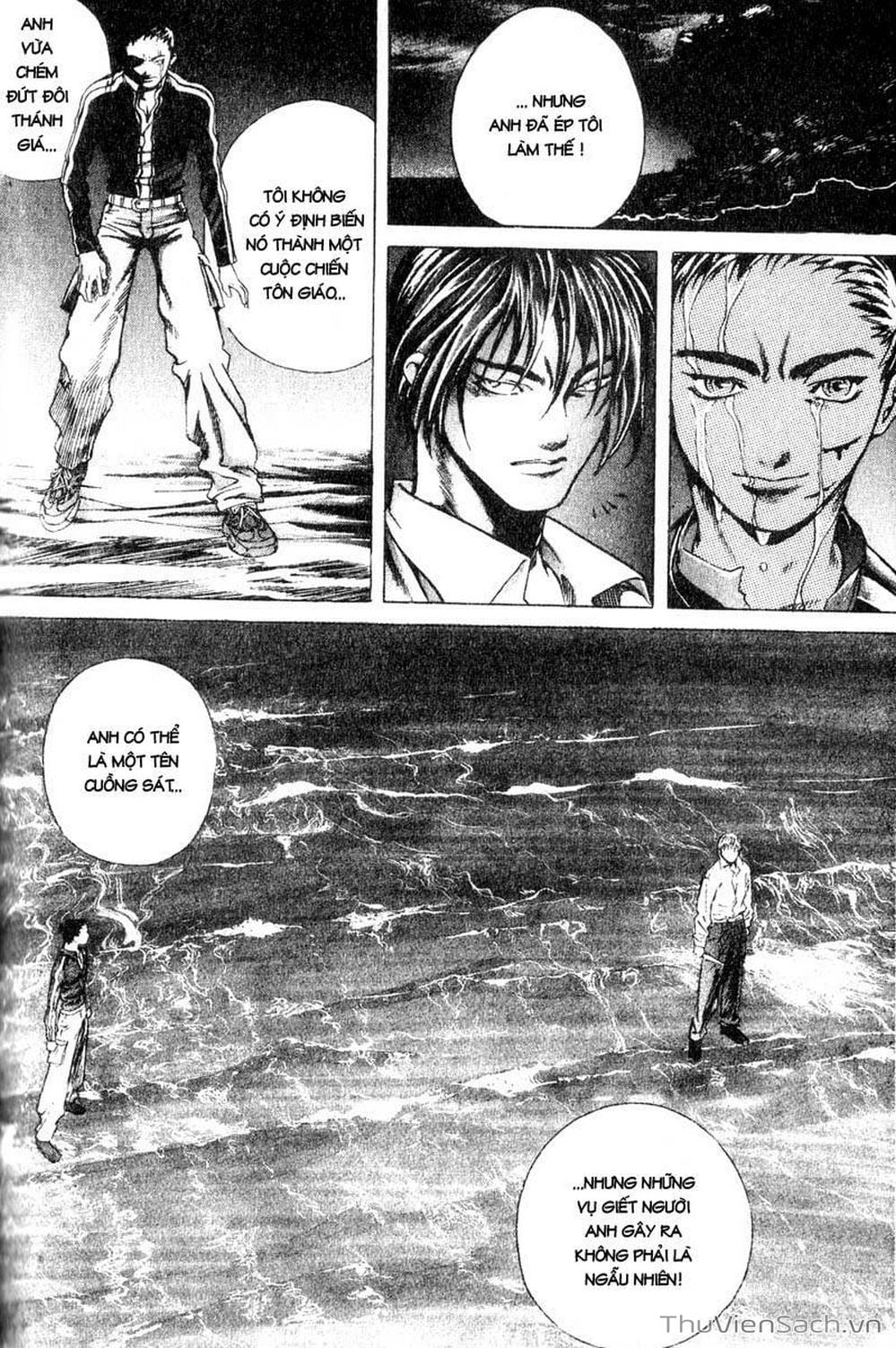 Truyện Tranh Đảo Địa Ngục - Island trang 3