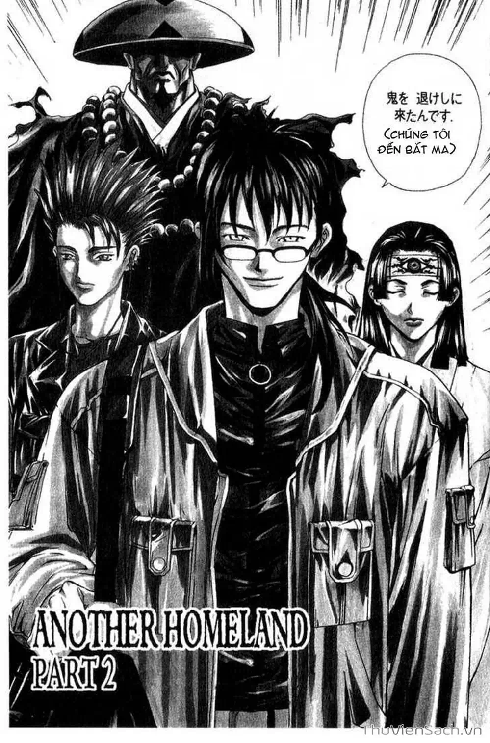 Truyện Tranh Đảo Địa Ngục - Island trang 3