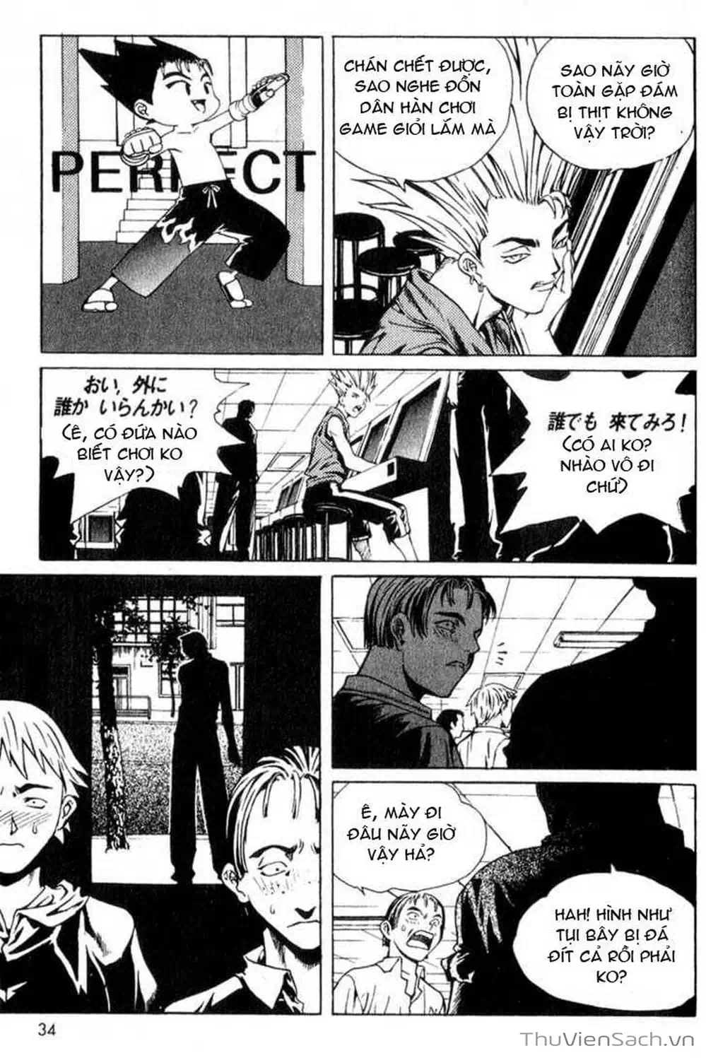 Truyện Tranh Đảo Địa Ngục - Island trang 3