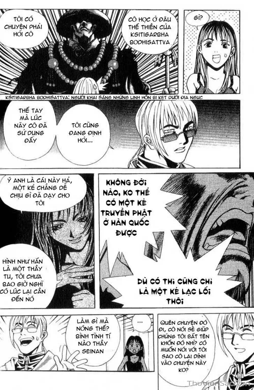 Truyện Tranh Đảo Địa Ngục - Island trang 3