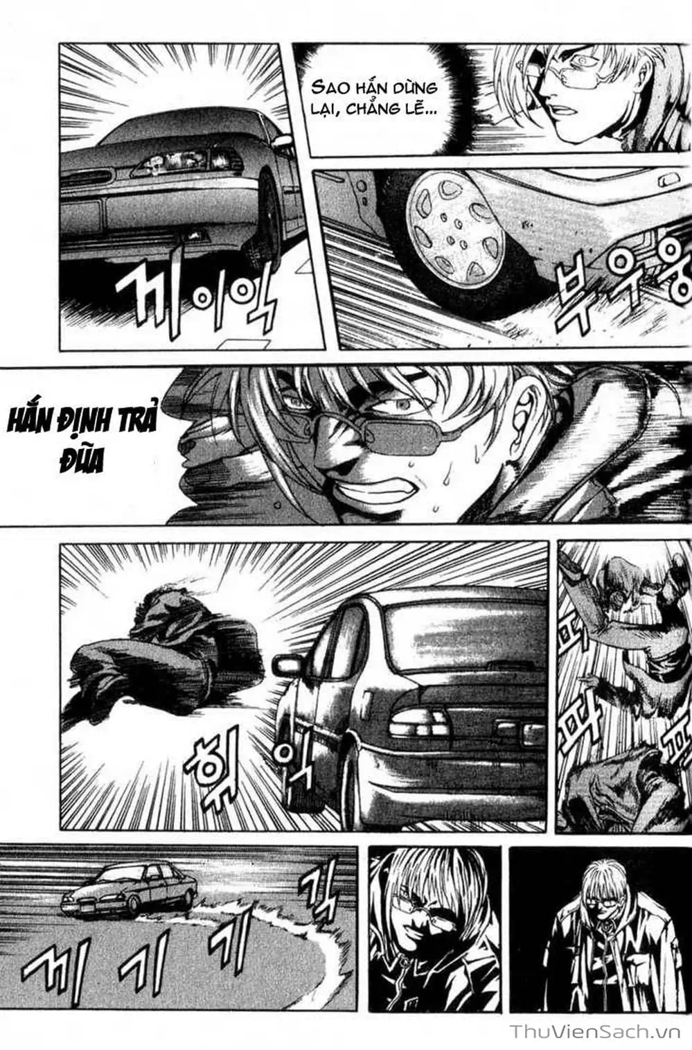 Truyện Tranh Đảo Địa Ngục - Island trang 3