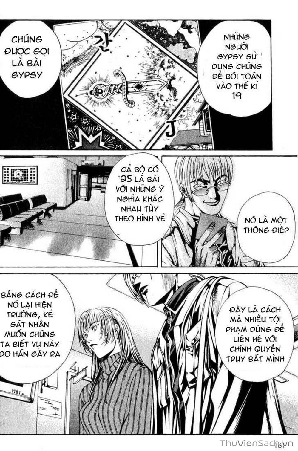 Truyện Tranh Đảo Địa Ngục - Island trang 3