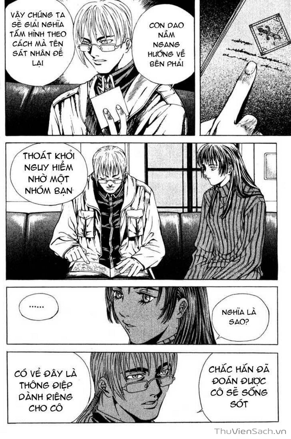 Truyện Tranh Đảo Địa Ngục - Island trang 3