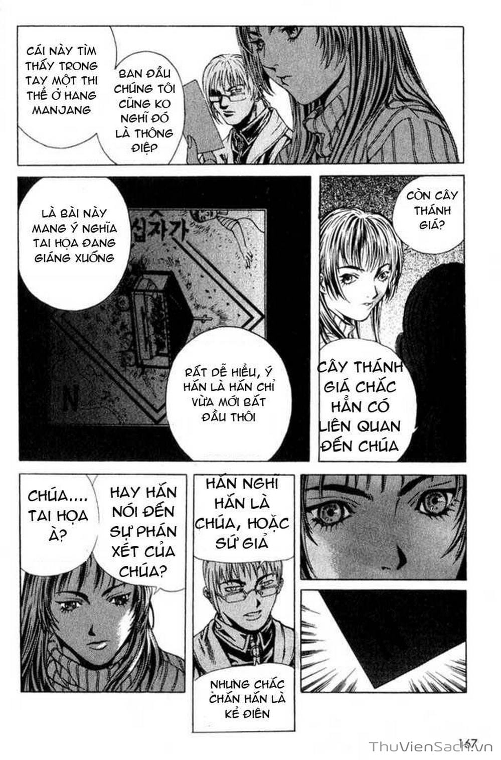 Truyện Tranh Đảo Địa Ngục - Island trang 3