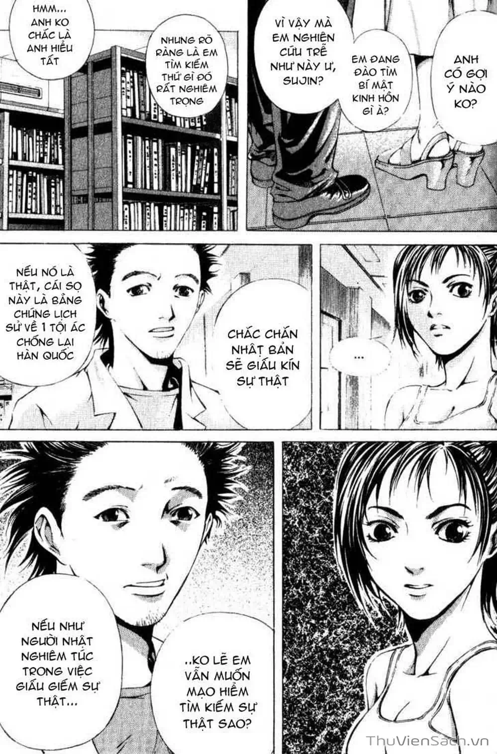 Truyện Tranh Đảo Địa Ngục - Island trang 3