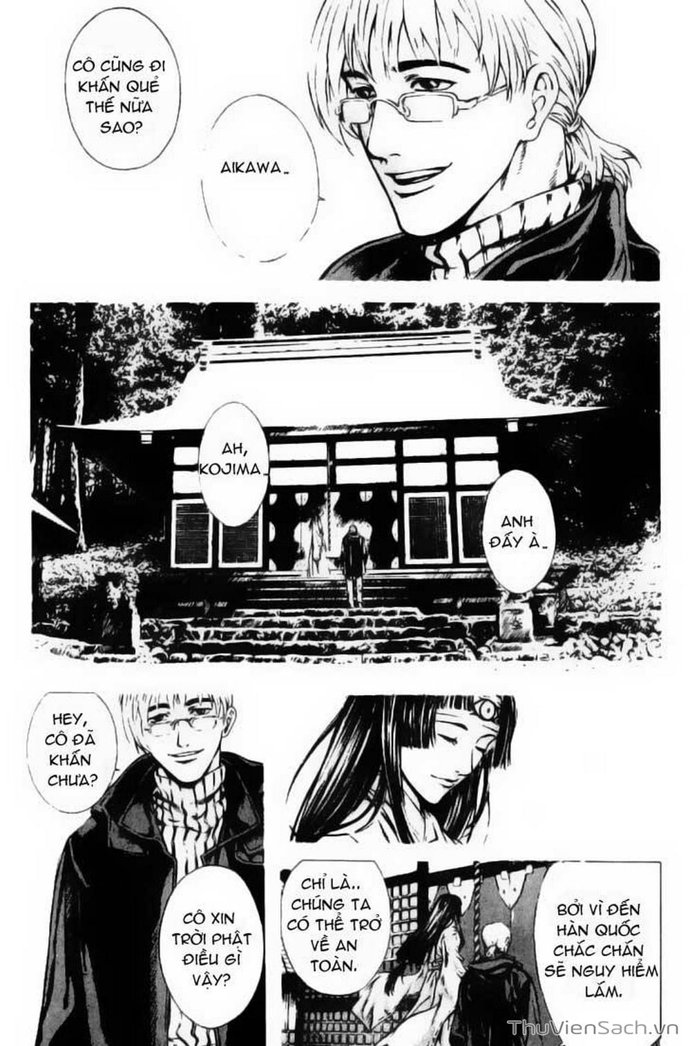 Truyện Tranh Đảo Địa Ngục - Island trang 3