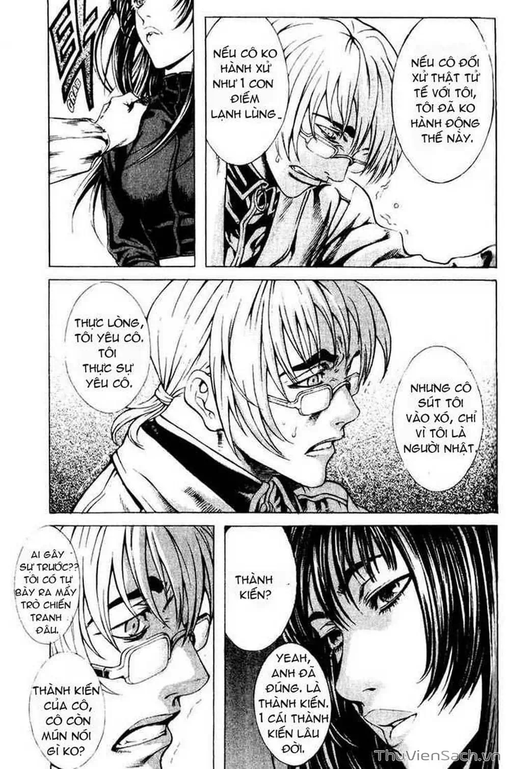 Truyện Tranh Đảo Địa Ngục - Island trang 3