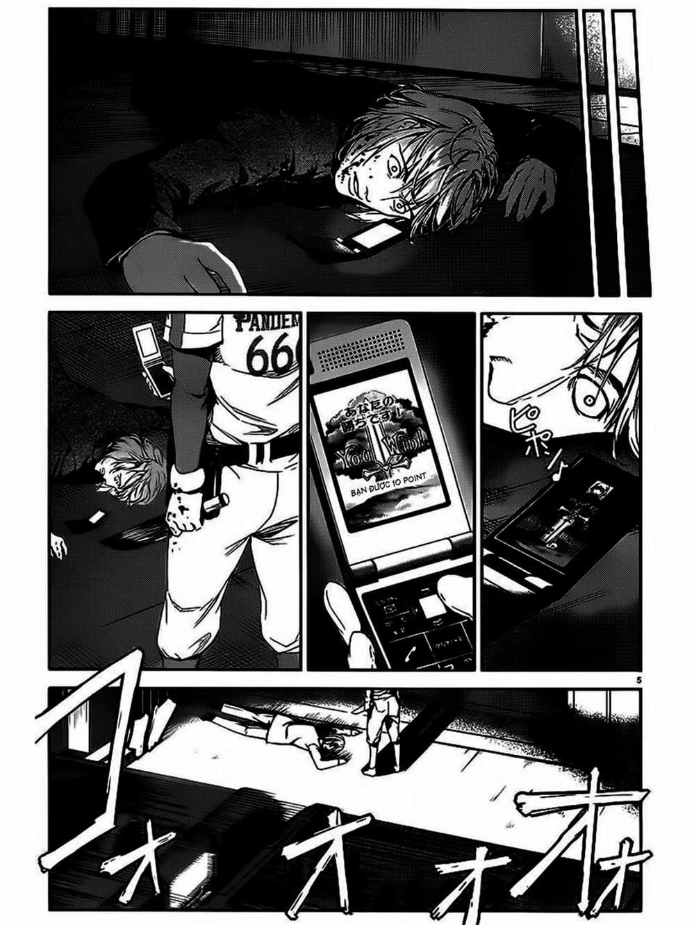 Truyện Tranh Trò Chơi Tiến Hóa - Darwin’s Game trang 5