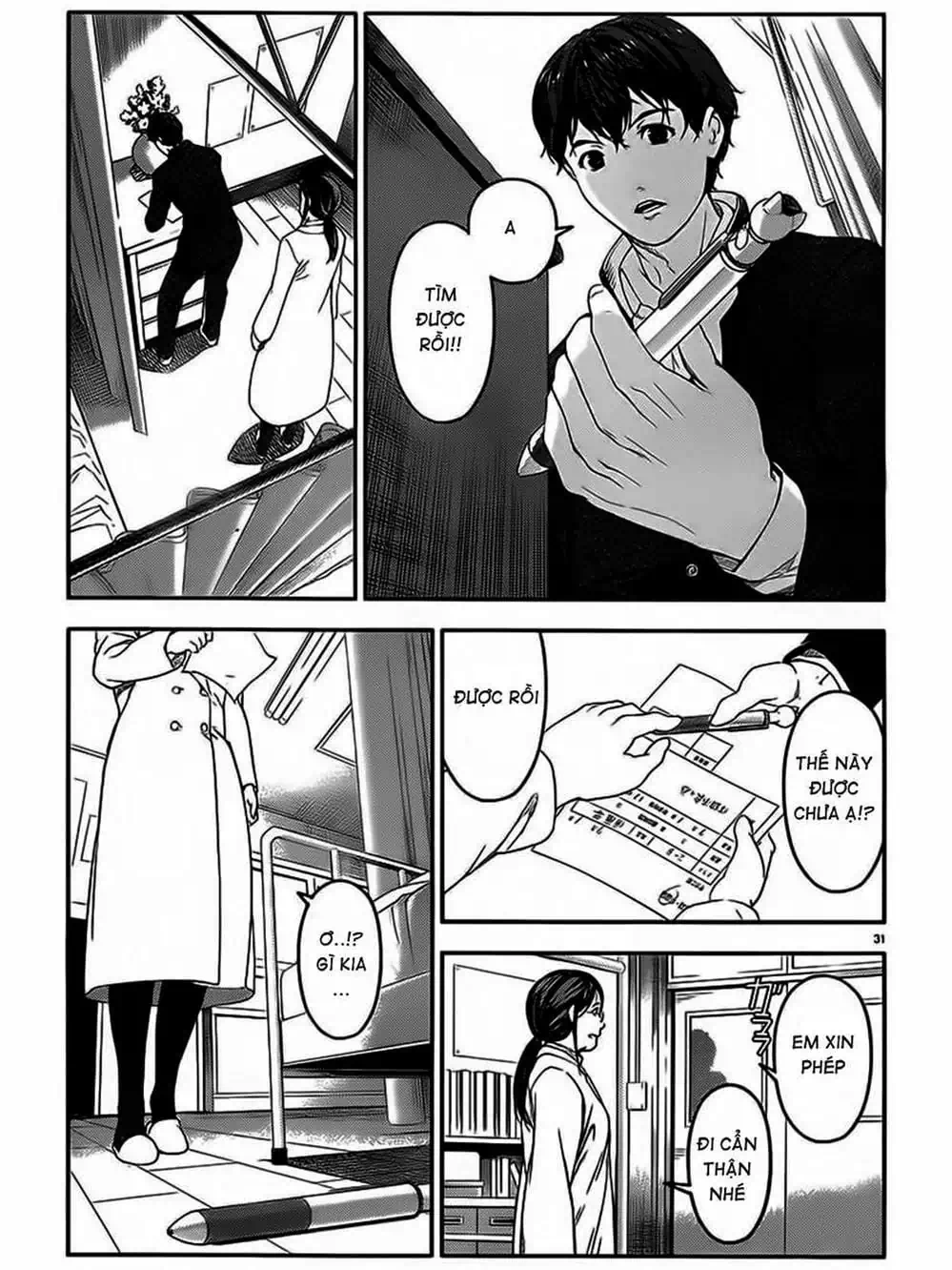 Truyện Tranh Trò Chơi Tiến Hóa - Darwin’s Game trang 5