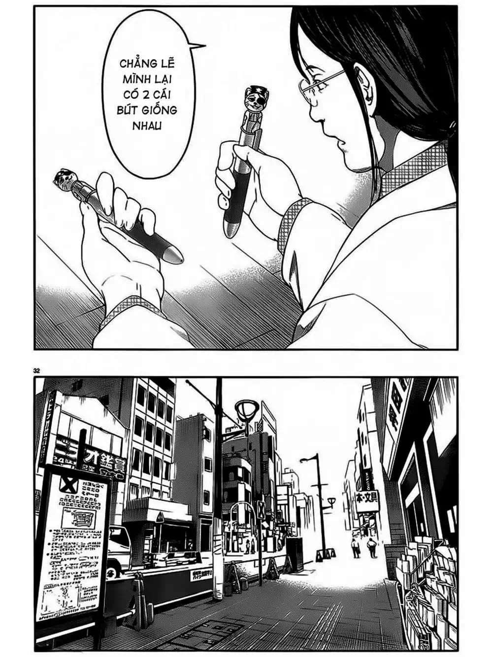 Truyện Tranh Trò Chơi Tiến Hóa - Darwin’s Game trang 5