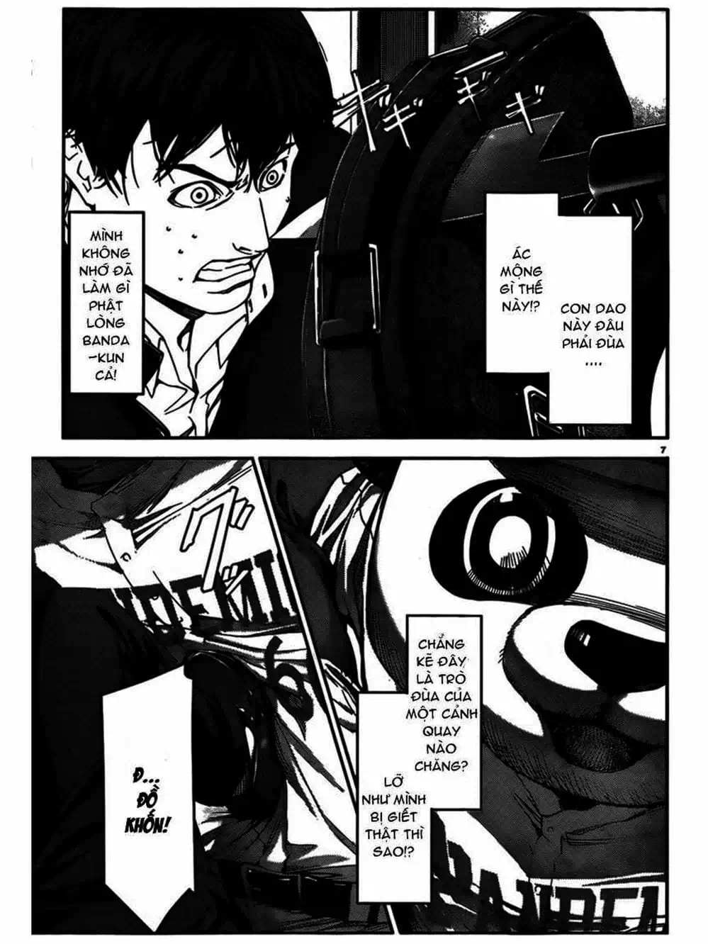 Truyện Tranh Trò Chơi Tiến Hóa - Darwin’s Game trang 5