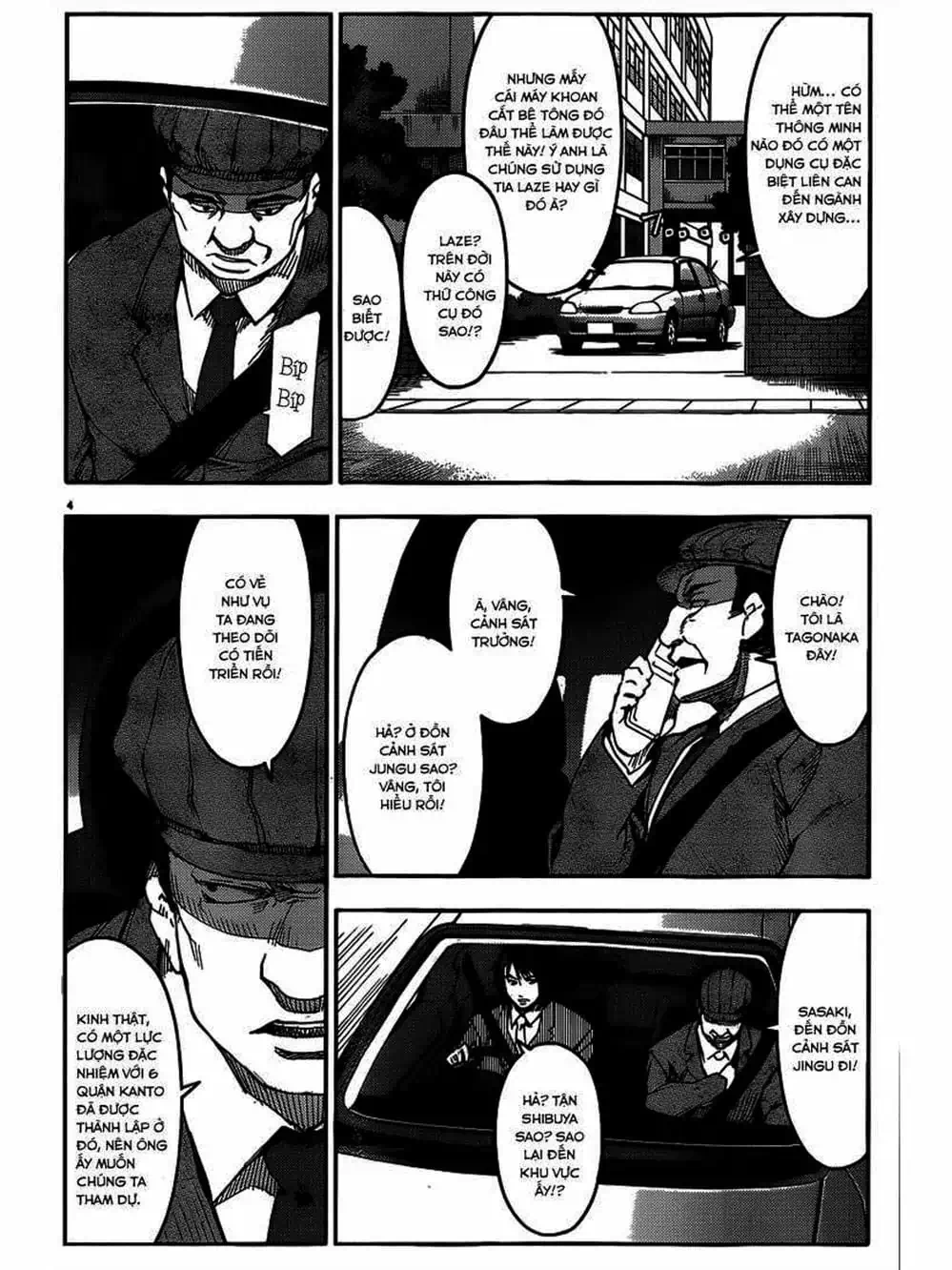 Truyện Tranh Trò Chơi Tiến Hóa - Darwin’s Game trang 5