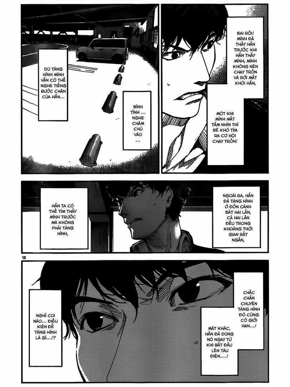 Truyện Tranh Trò Chơi Tiến Hóa - Darwin’s Game trang 5