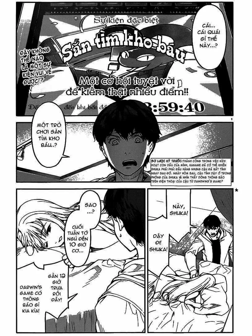 Truyện Tranh Trò Chơi Tiến Hóa - Darwin’s Game trang 5