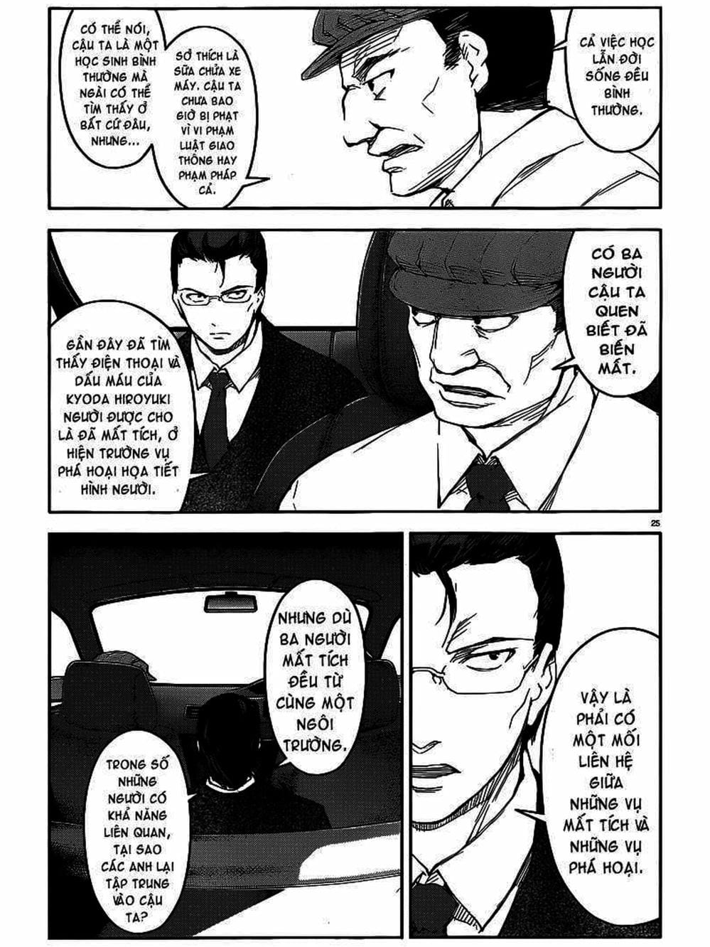 Truyện Tranh Trò Chơi Tiến Hóa - Darwin’s Game trang 5