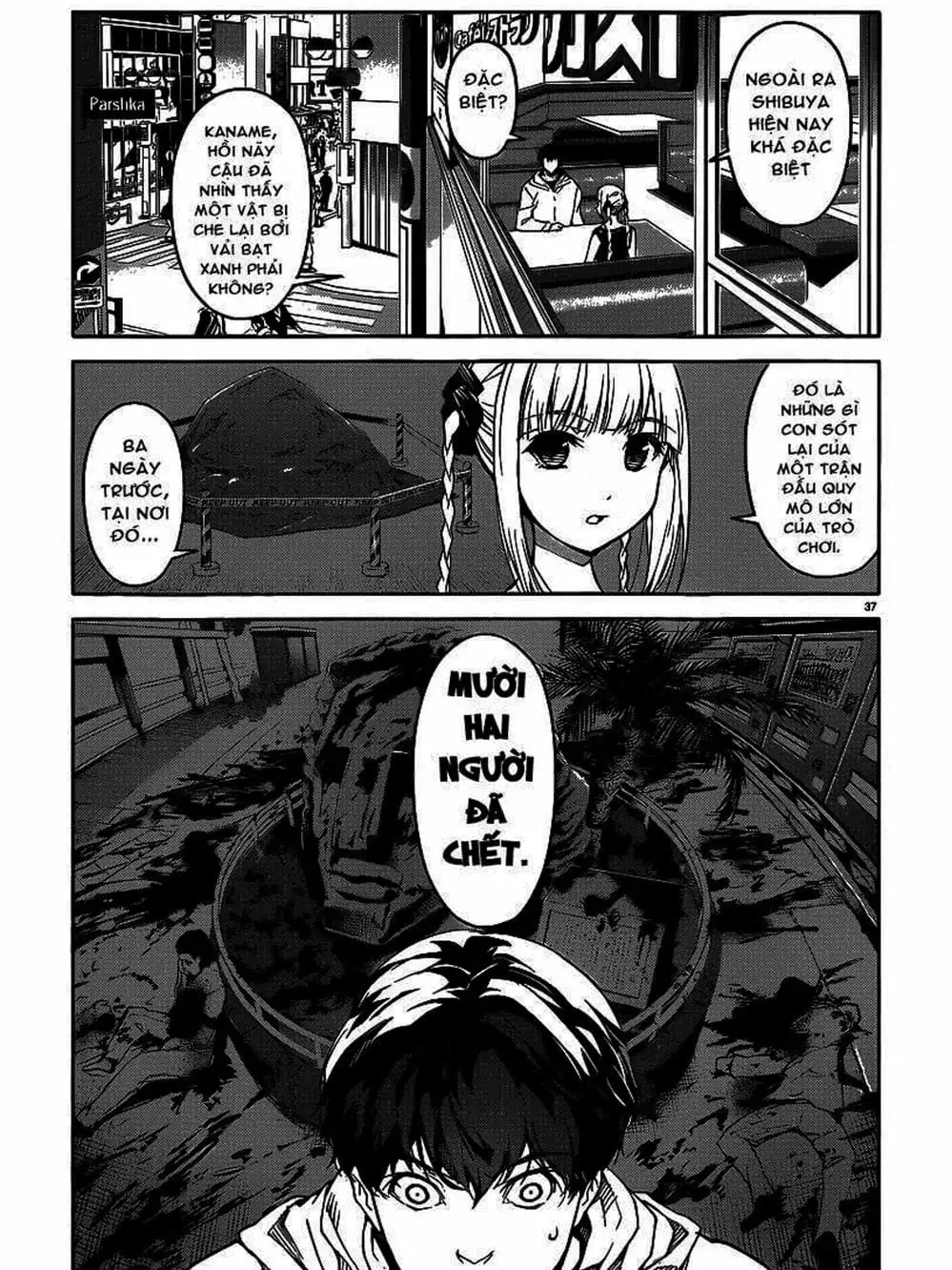 Truyện Tranh Trò Chơi Tiến Hóa - Darwin’s Game trang 5