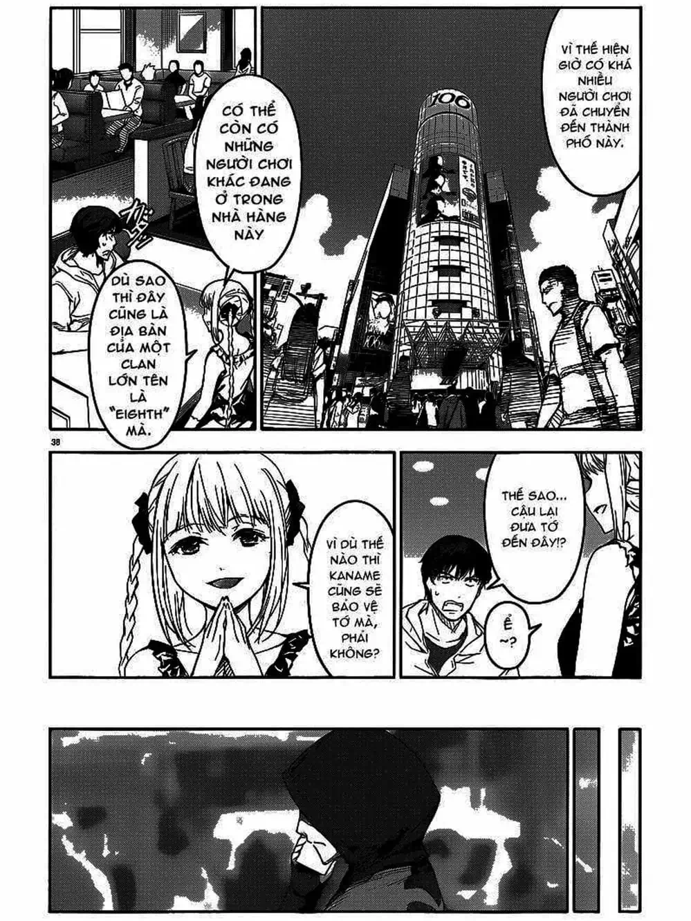 Truyện Tranh Trò Chơi Tiến Hóa - Darwin’s Game trang 5