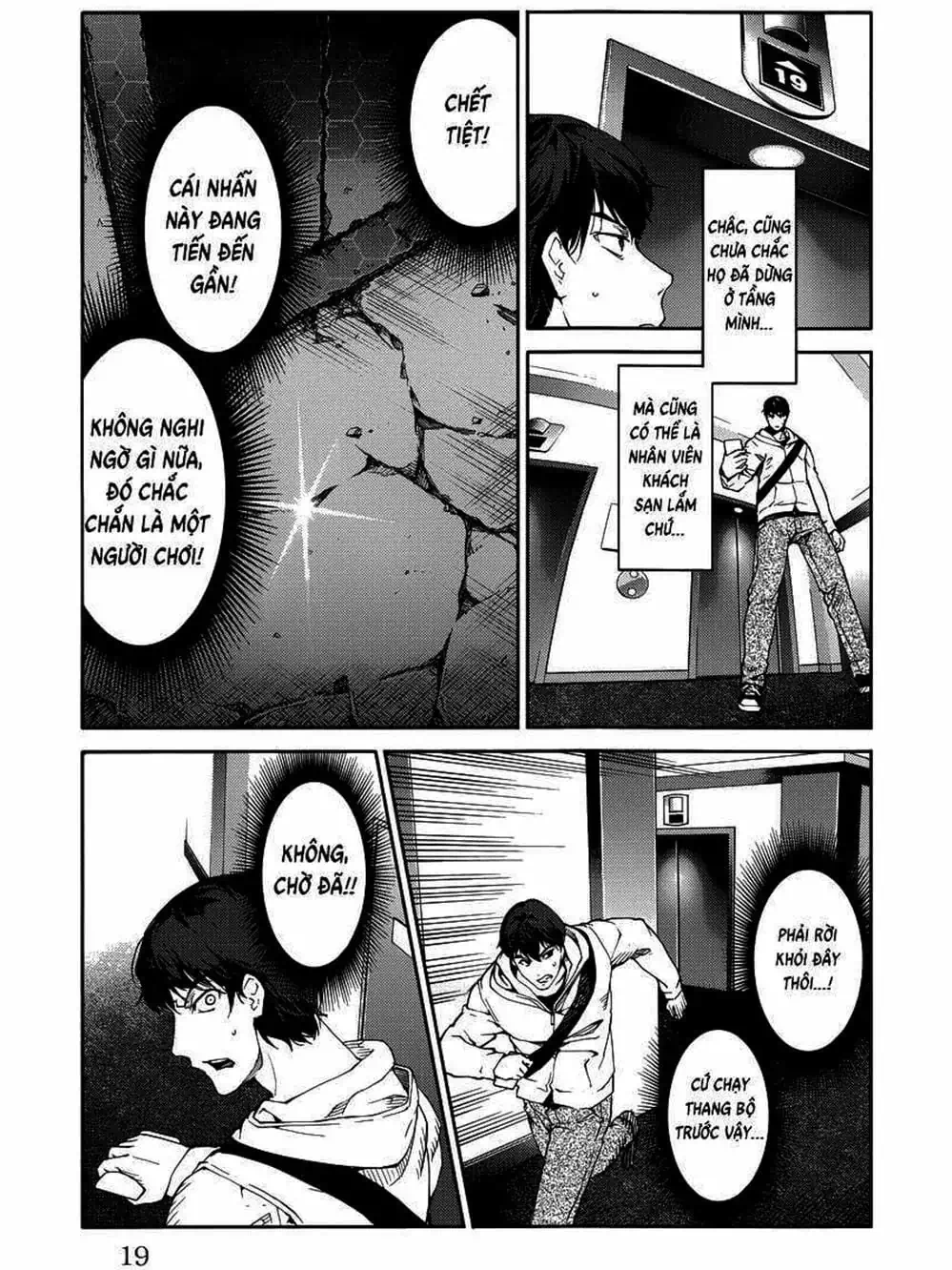 Truyện Tranh Trò Chơi Tiến Hóa - Darwin’s Game trang 5