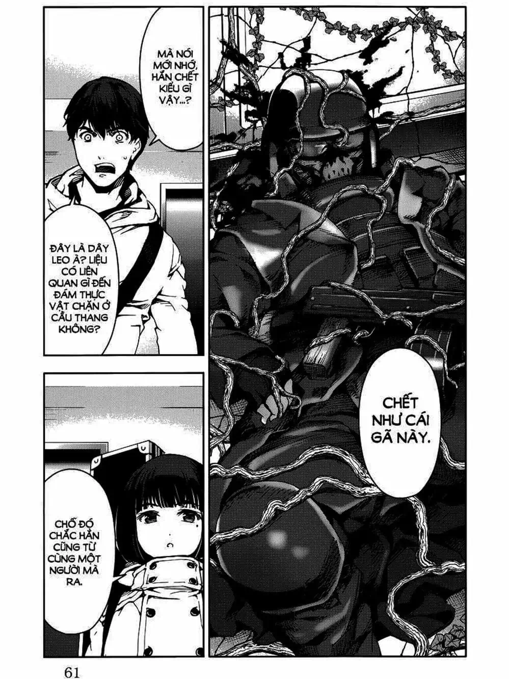 Truyện Tranh Trò Chơi Tiến Hóa - Darwin’s Game trang 5