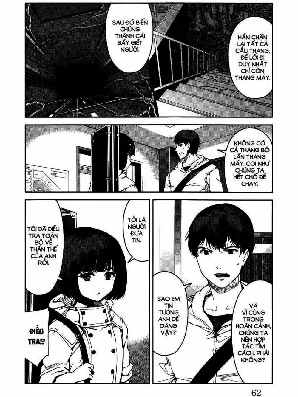 Truyện Tranh Trò Chơi Tiến Hóa - Darwin’s Game trang 5
