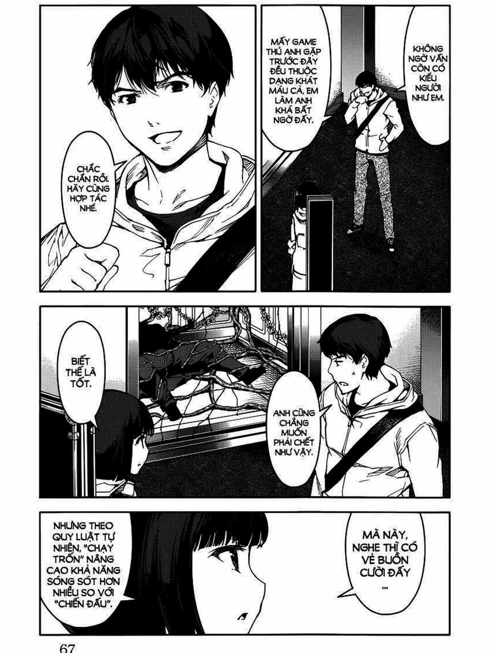 Truyện Tranh Trò Chơi Tiến Hóa - Darwin’s Game trang 5