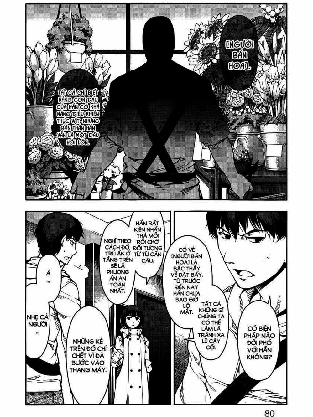 Truyện Tranh Trò Chơi Tiến Hóa - Darwin’s Game trang 5