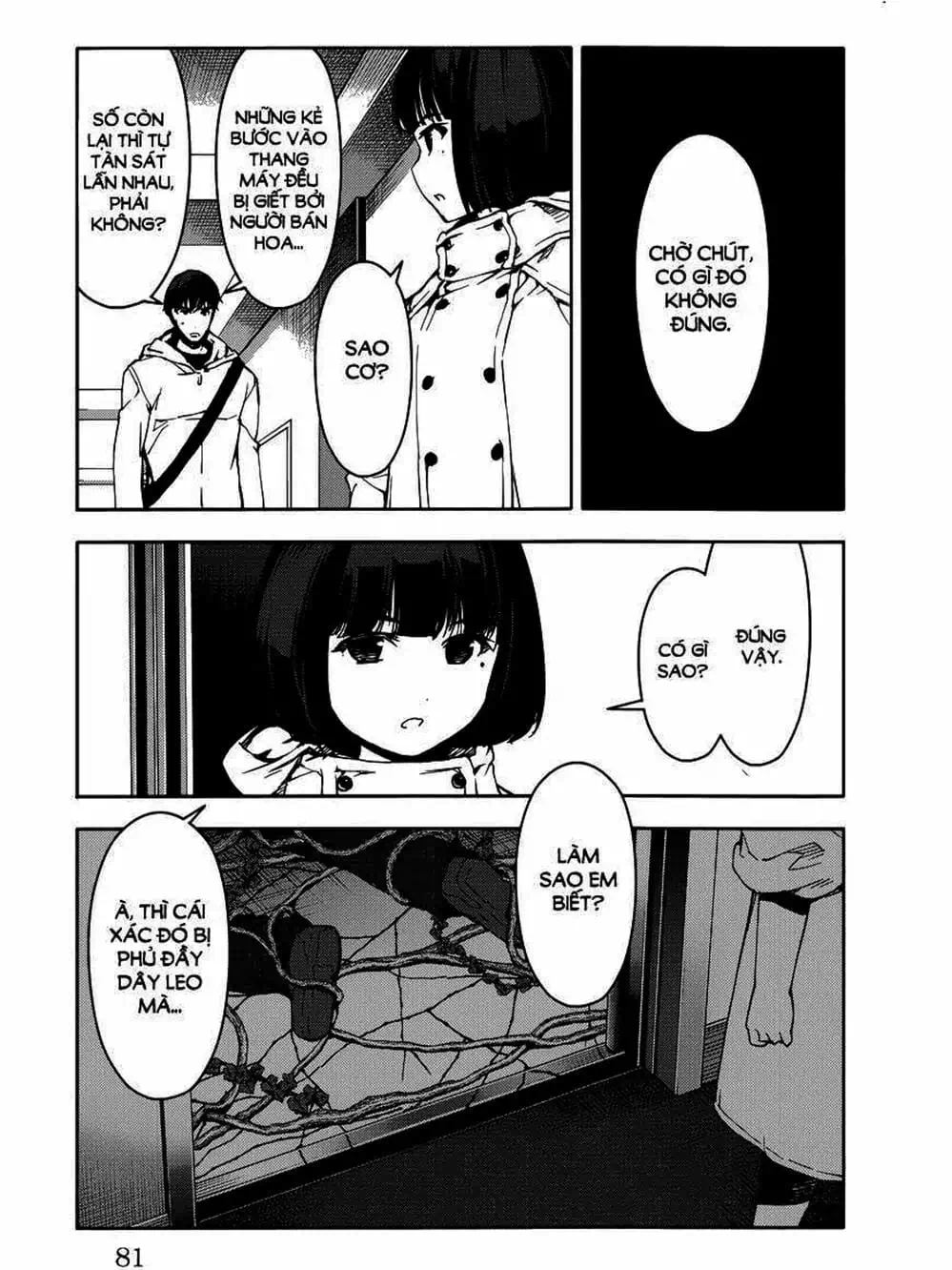 Truyện Tranh Trò Chơi Tiến Hóa - Darwin’s Game trang 5