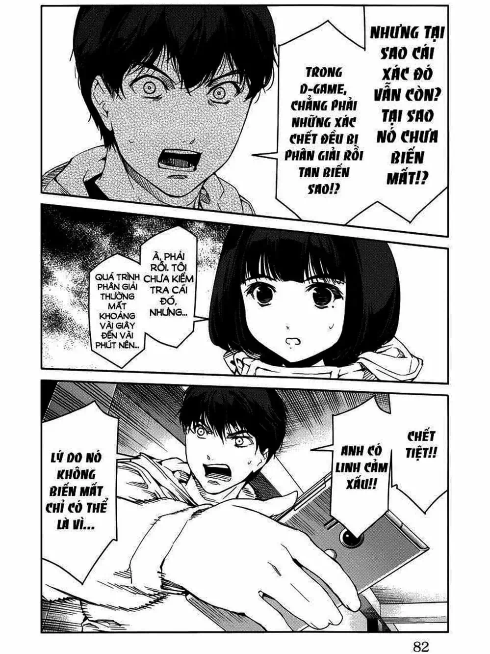 Truyện Tranh Trò Chơi Tiến Hóa - Darwin’s Game trang 5