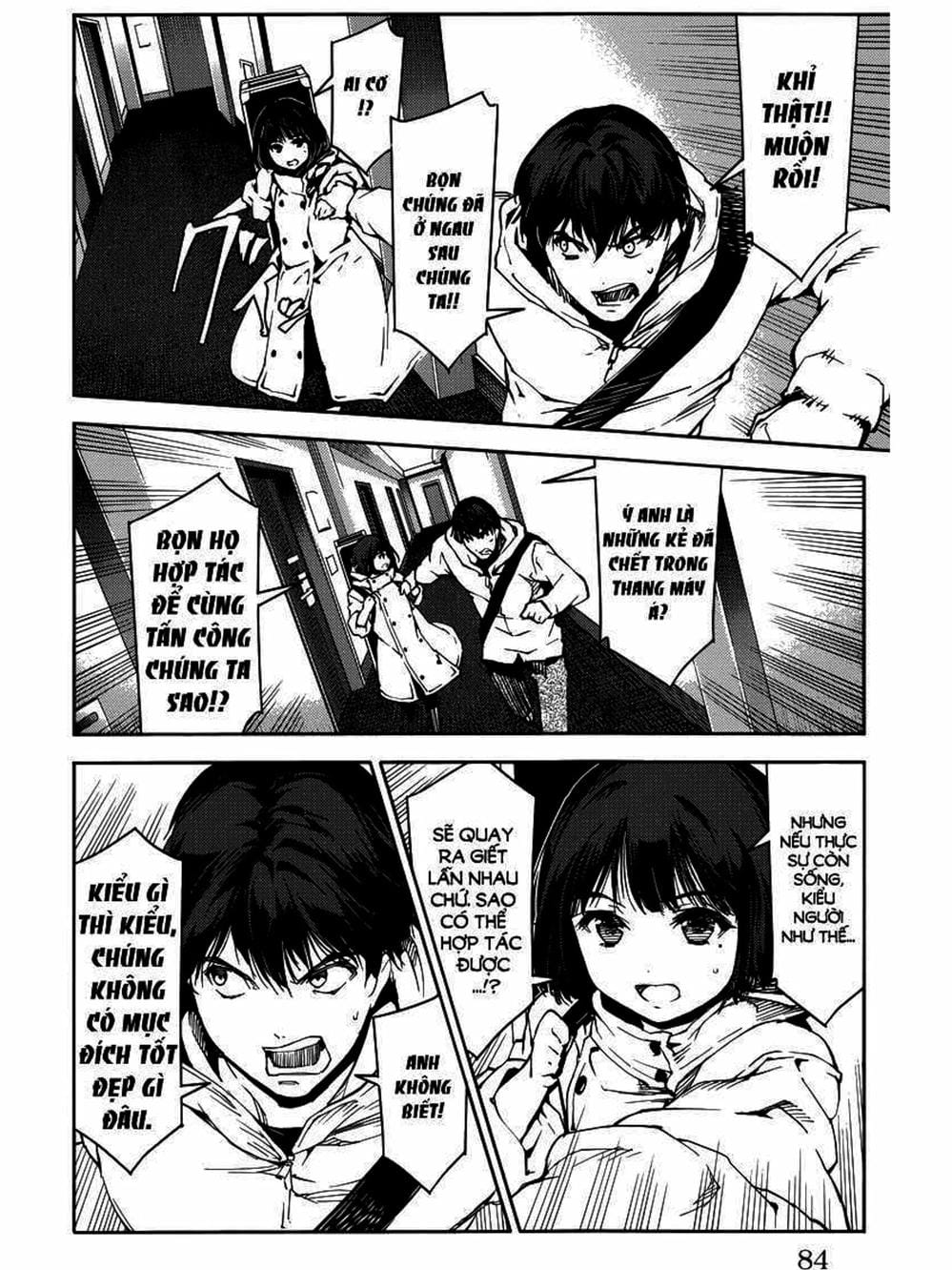 Truyện Tranh Trò Chơi Tiến Hóa - Darwin’s Game trang 5