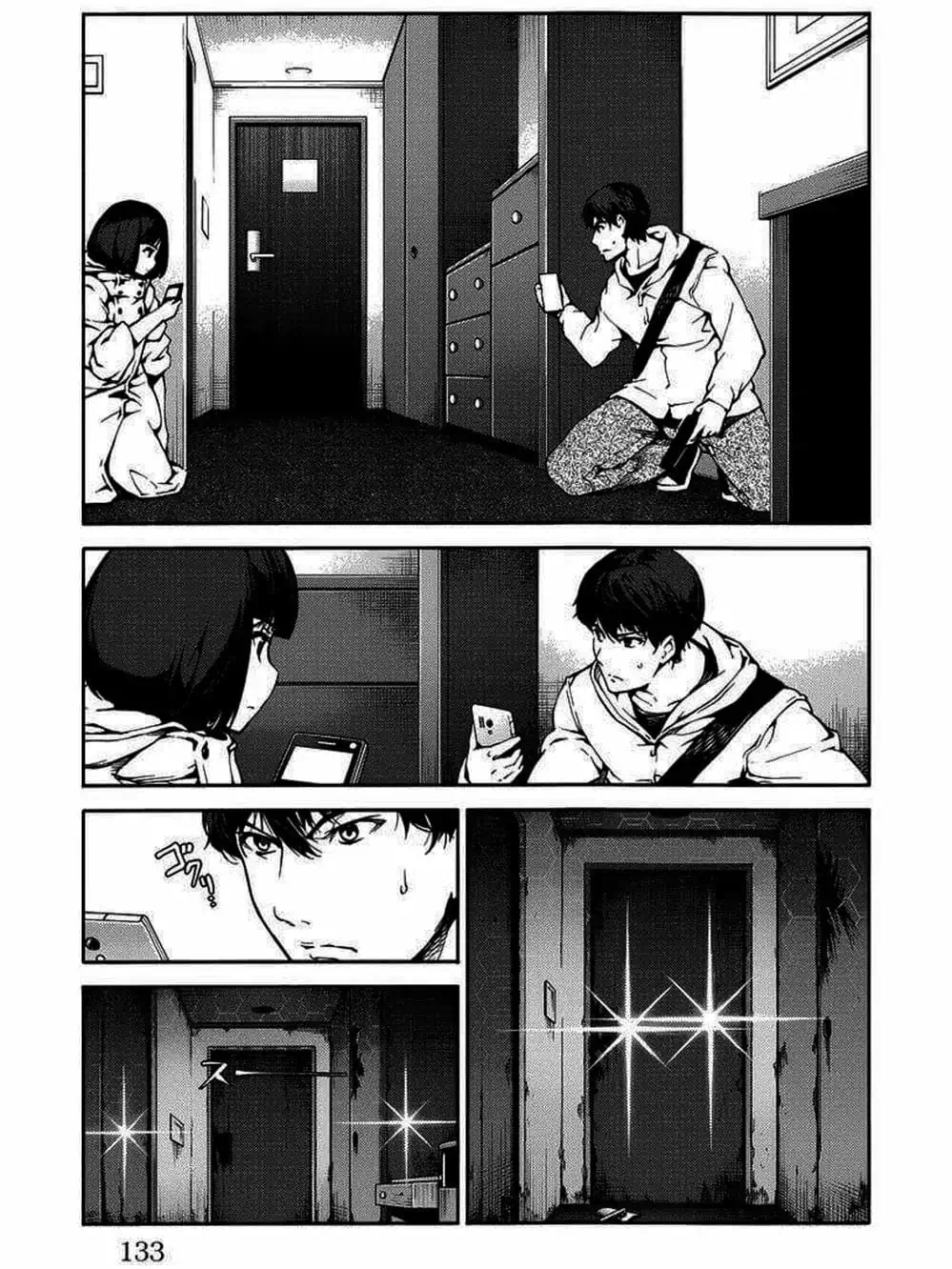 Truyện Tranh Trò Chơi Tiến Hóa - Darwin’s Game trang 5