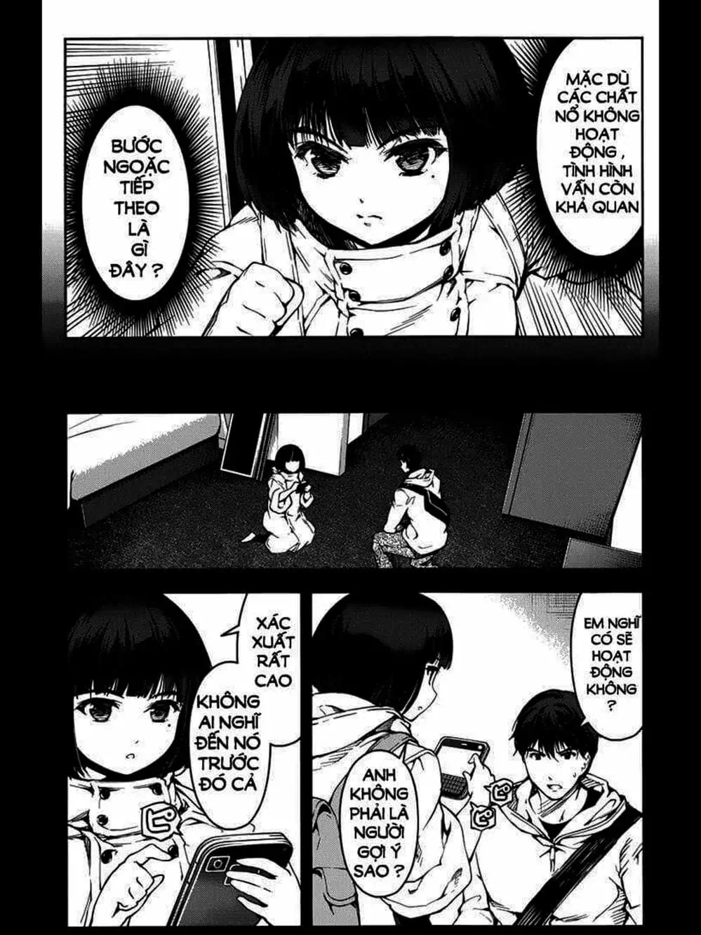 Truyện Tranh Trò Chơi Tiến Hóa - Darwin’s Game trang 5