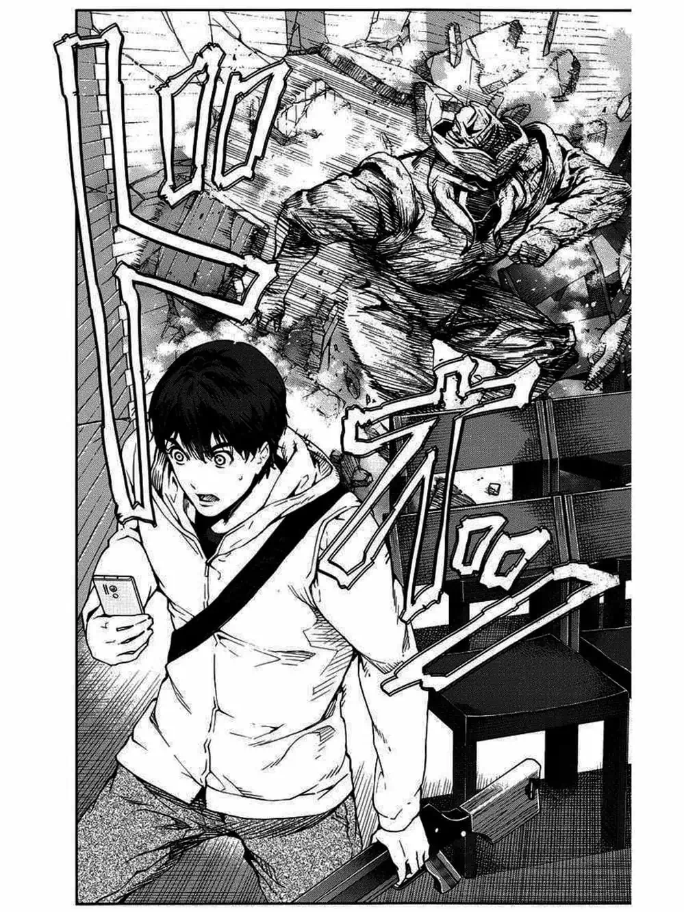 Truyện Tranh Trò Chơi Tiến Hóa - Darwin’s Game trang 5