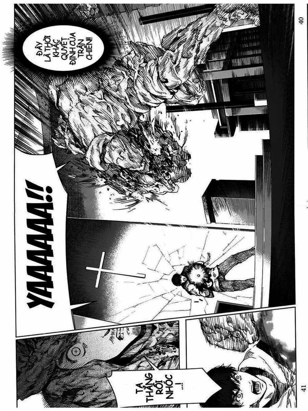 Truyện Tranh Trò Chơi Tiến Hóa - Darwin’s Game trang 5