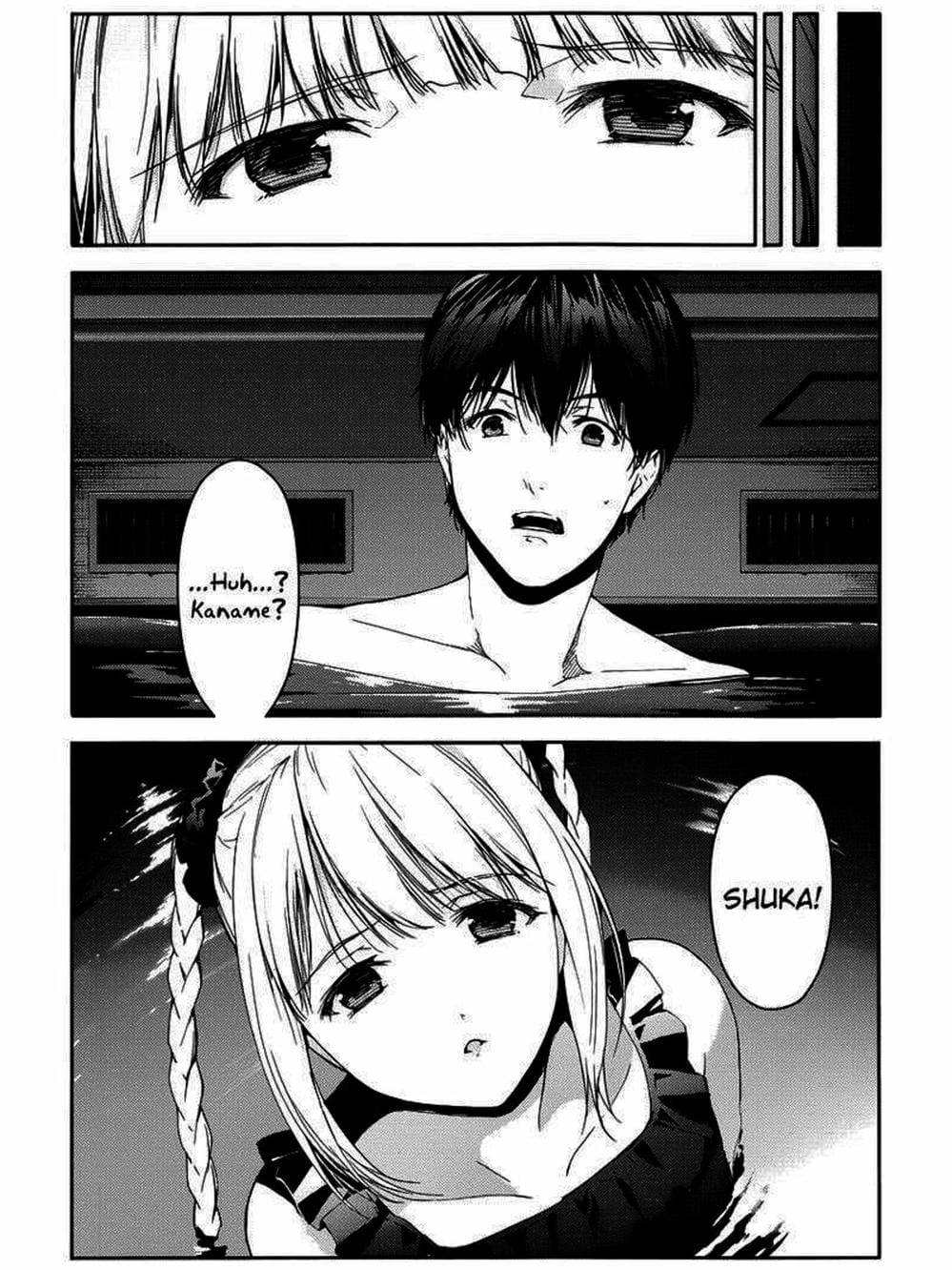 Truyện Tranh Trò Chơi Tiến Hóa - Darwin’s Game trang 5