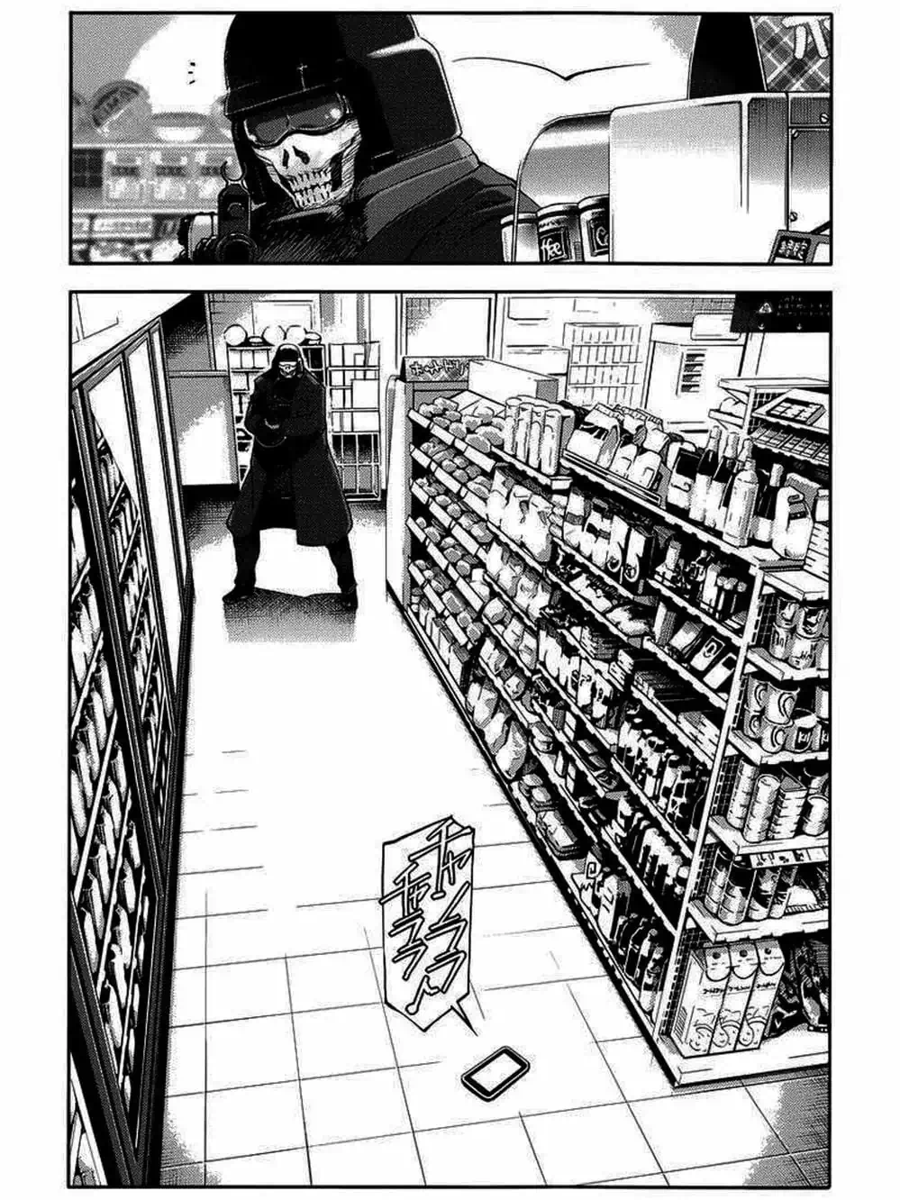 Truyện Tranh Trò Chơi Tiến Hóa - Darwin’s Game trang 5