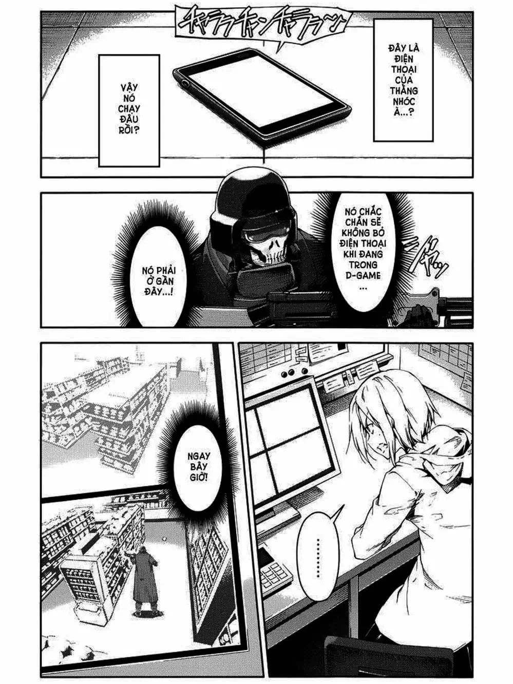 Truyện Tranh Trò Chơi Tiến Hóa - Darwin’s Game trang 5