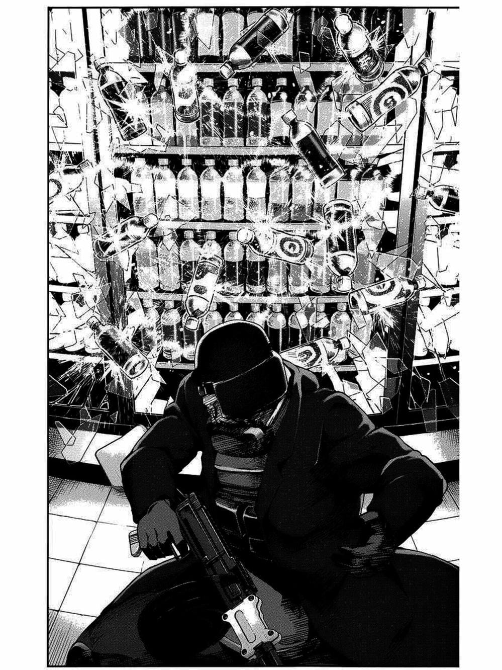 Truyện Tranh Trò Chơi Tiến Hóa - Darwin’s Game trang 5