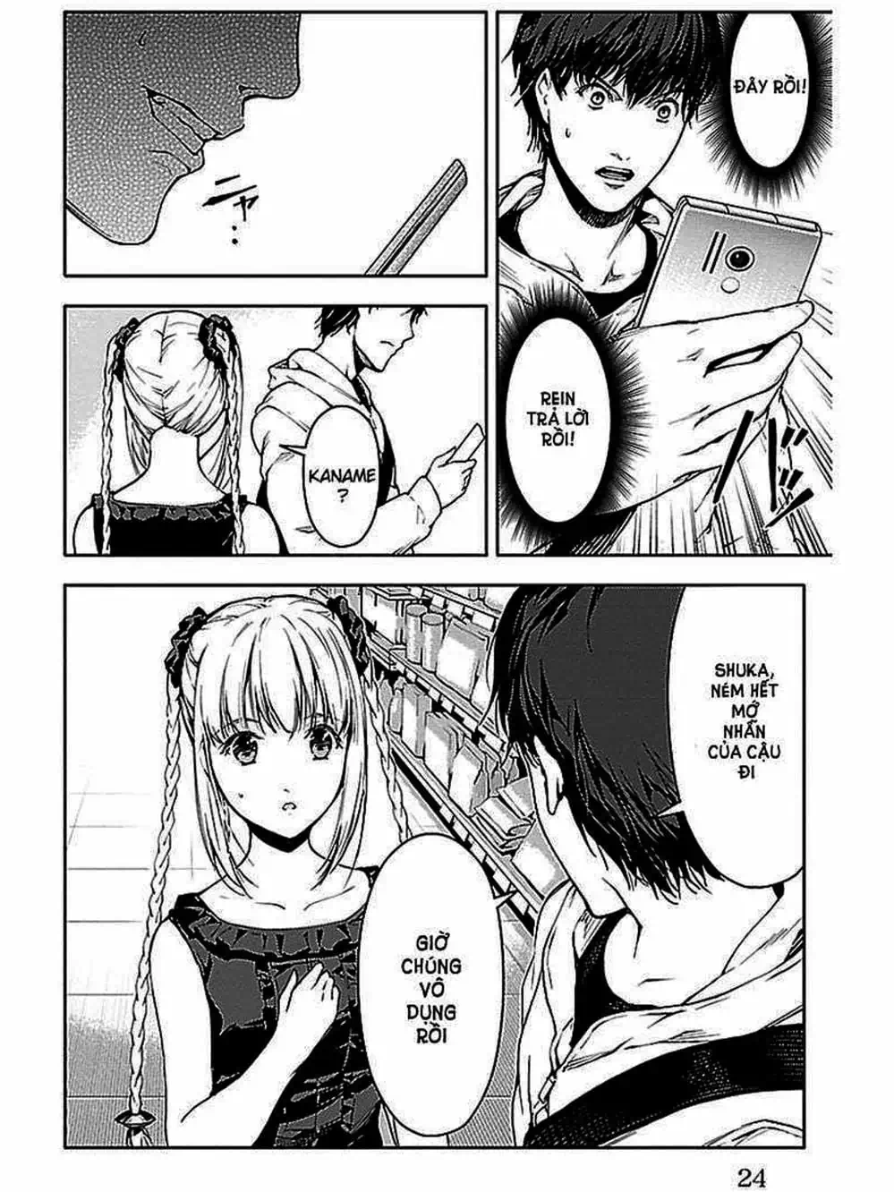 Truyện Tranh Trò Chơi Tiến Hóa - Darwin’s Game trang 5