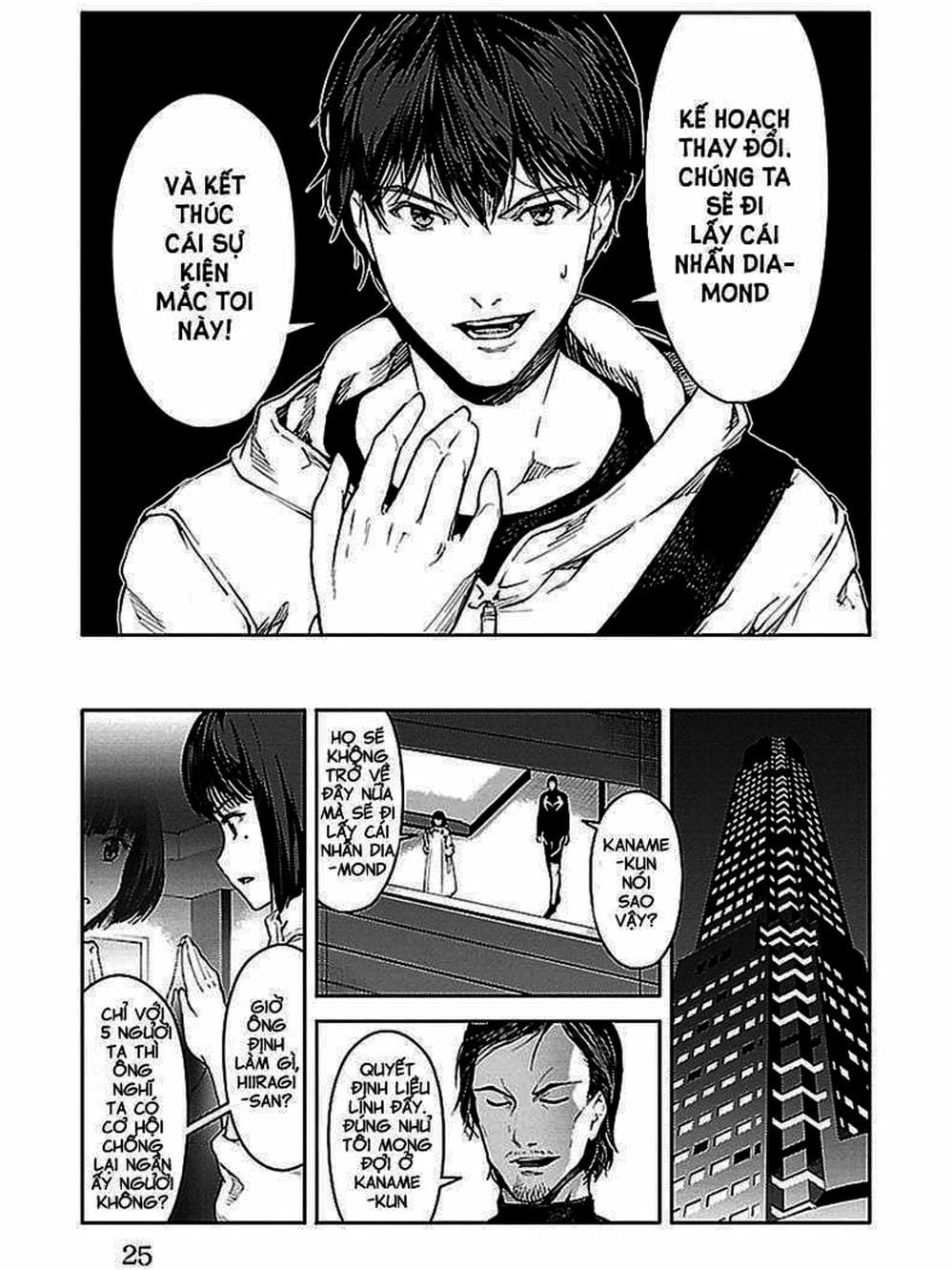 Truyện Tranh Trò Chơi Tiến Hóa - Darwin’s Game trang 5