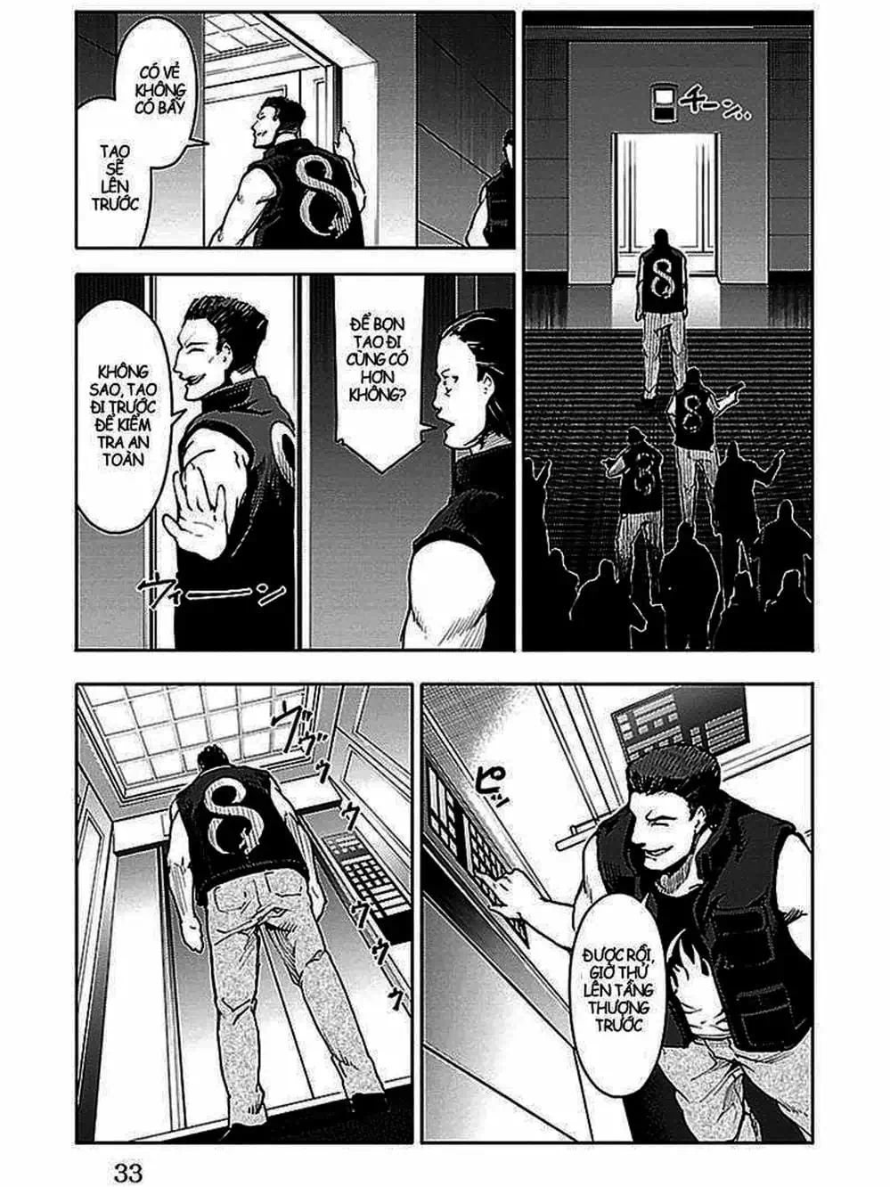 Truyện Tranh Trò Chơi Tiến Hóa - Darwin’s Game trang 5