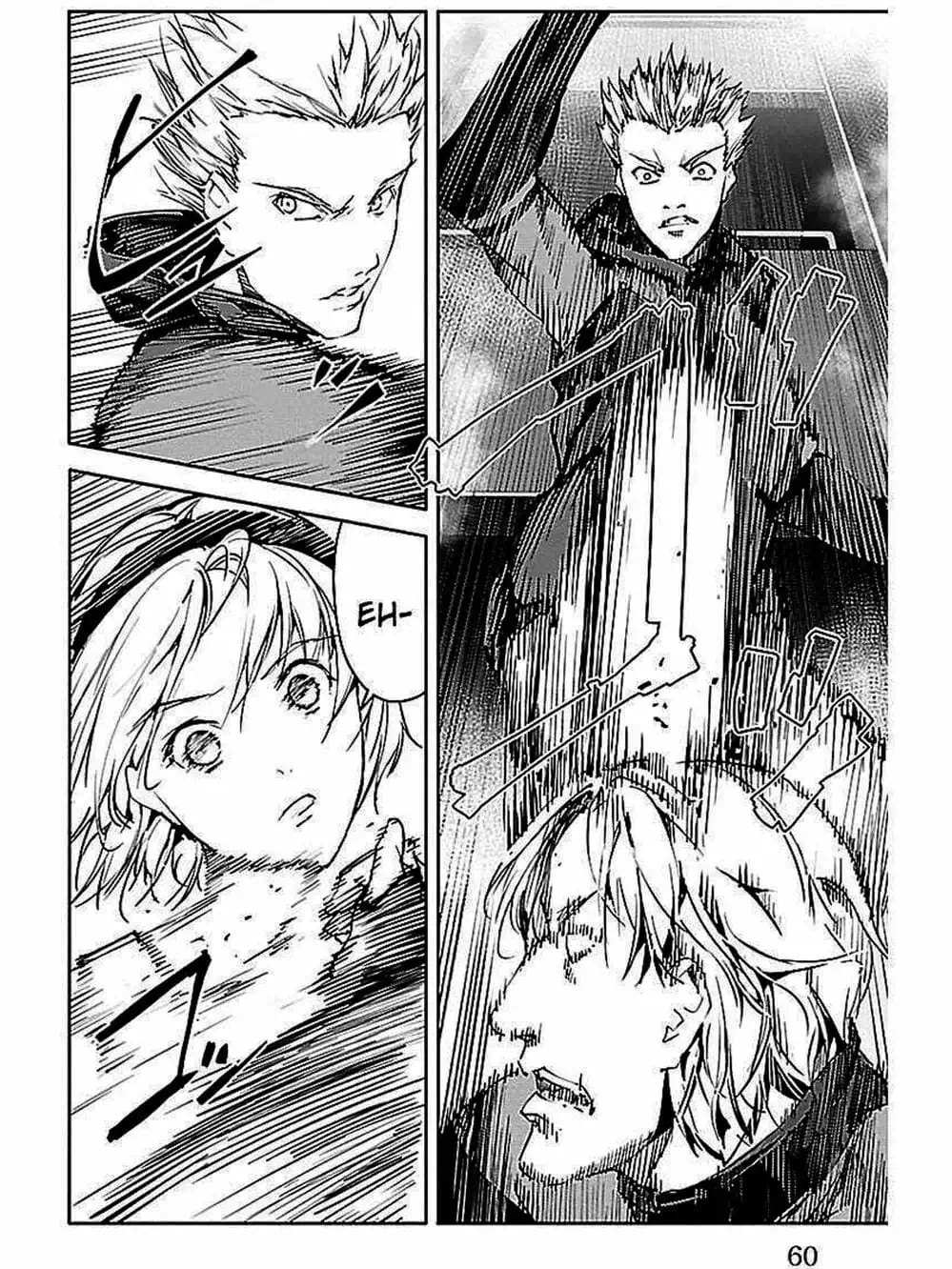 Truyện Tranh Trò Chơi Tiến Hóa - Darwin’s Game trang 5