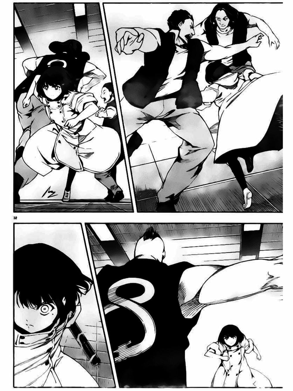 Truyện Tranh Trò Chơi Tiến Hóa - Darwin’s Game trang 5