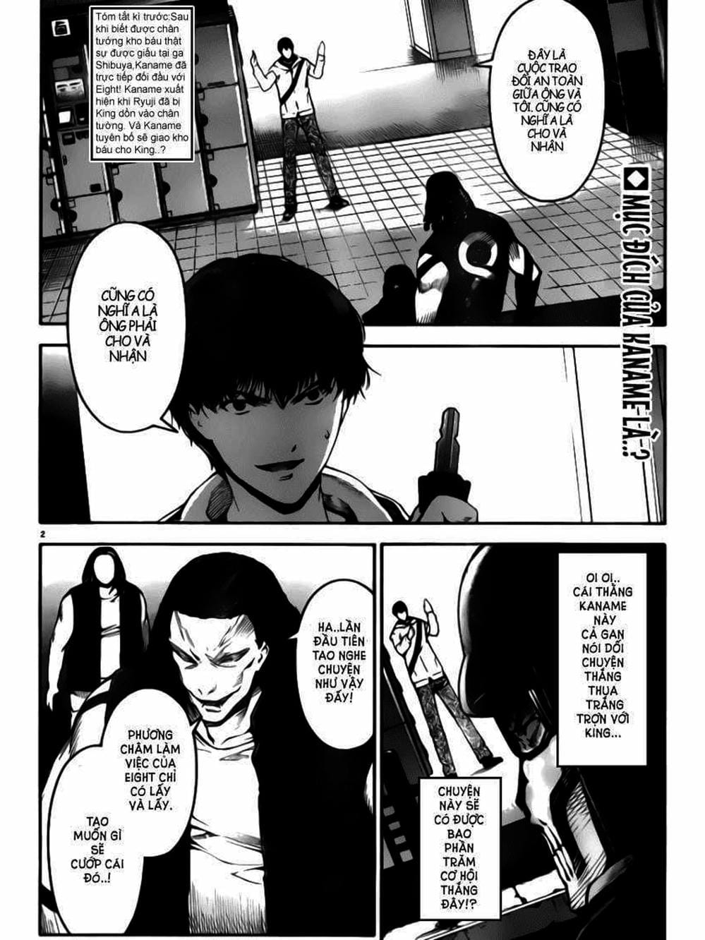 Truyện Tranh Trò Chơi Tiến Hóa - Darwin’s Game trang 5