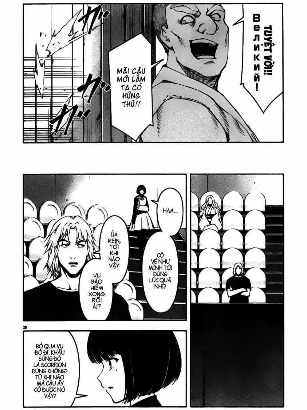Truyện Tranh Trò Chơi Tiến Hóa - Darwin’s Game trang 5